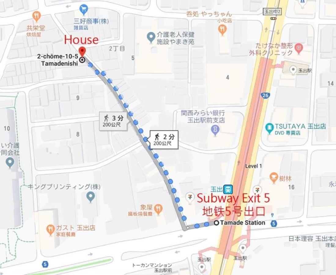 玉出205 Wifi付 玉出駅から徒歩2分 地下鉄難波迄8分 Apartment Осака Екстериор снимка