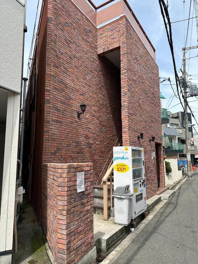 玉出205 Wifi付 玉出駅から徒歩2分 地下鉄難波迄8分 Apartment Осака Екстериор снимка